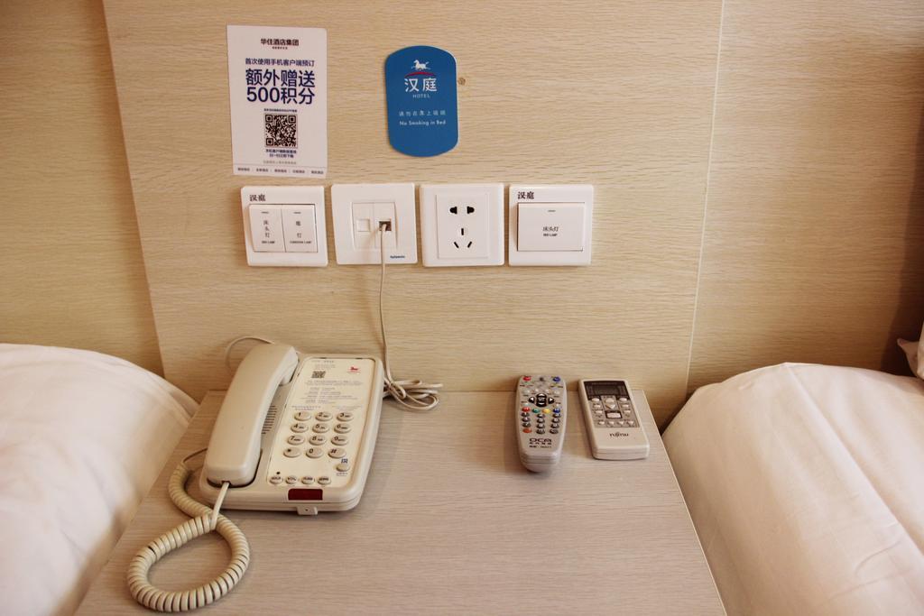 Hanting Hotel Shenyang Zhongshan Square Luaran gambar