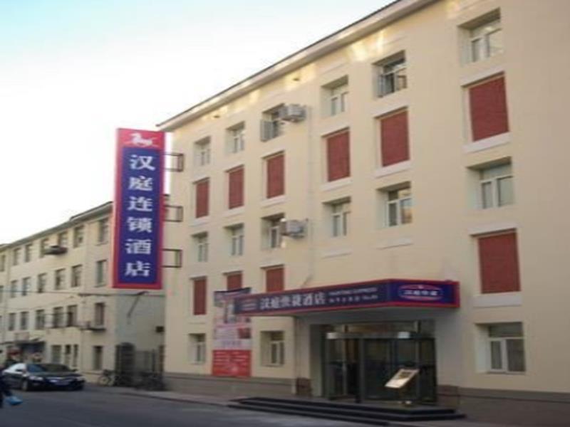 Hanting Hotel Shenyang Zhongshan Square Luaran gambar